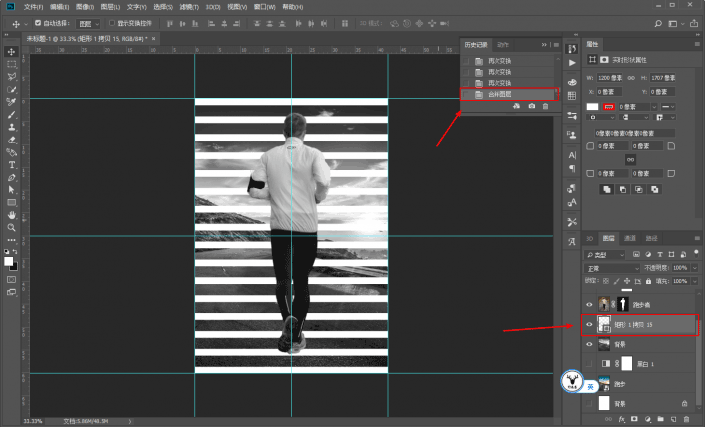 Poster production, use PS to create a character poster with blinds effect_www.16xx8.com