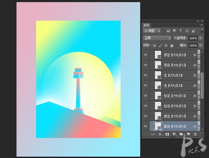 Poster production, create colorful posters with gradients  _www.16xx8.com